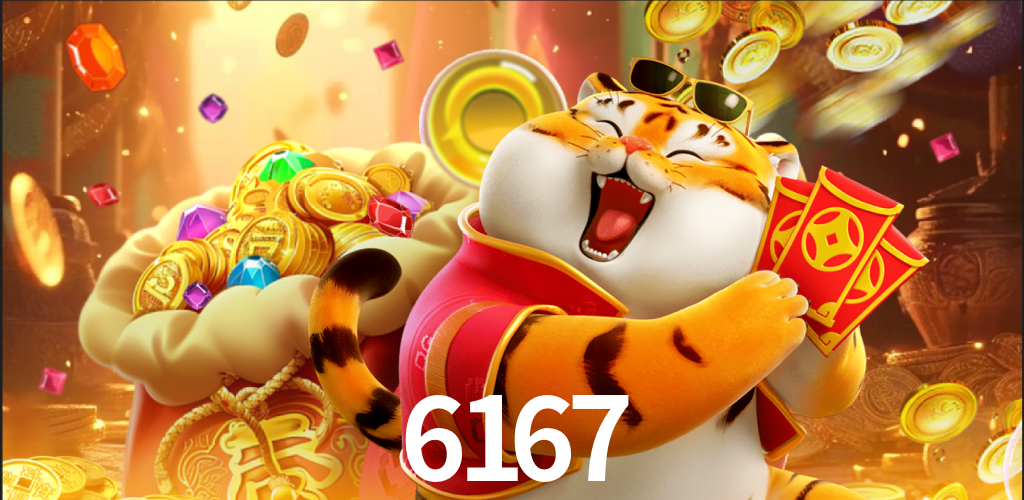 6167.com