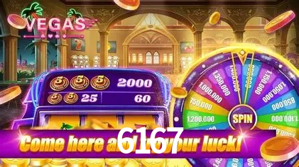 Account Benefits 6167